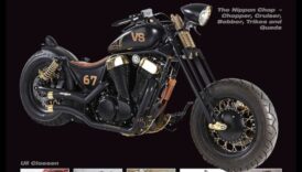 Chopper Chronicles A Visual Journey Through the Bold and Distinctive World of Chopper Motorcycles 2 Chopper Chronicles: The Bold and Distinctive World of Chopper Motorcycles